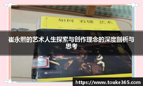 wukong体育