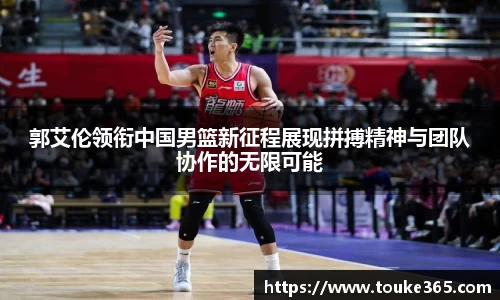 wukong体育