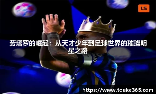 comment-img