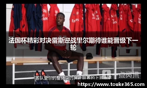 wukong体育