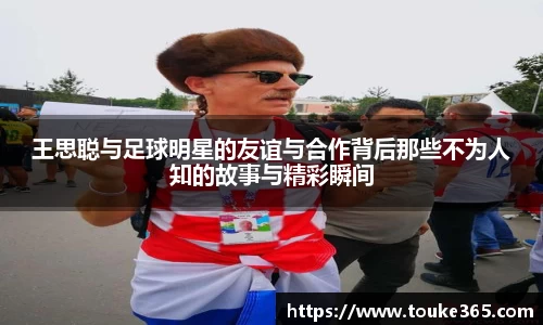 悟空·wukong体育