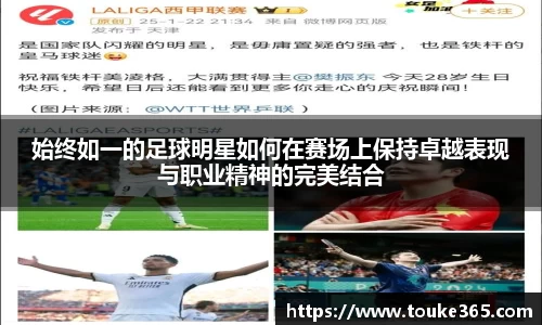 悟空·wukong体育