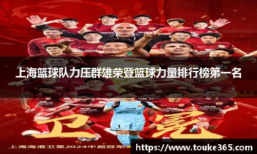 悟空·体育平台