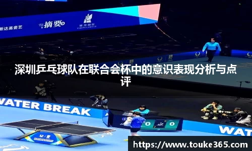 悟空·体育平台