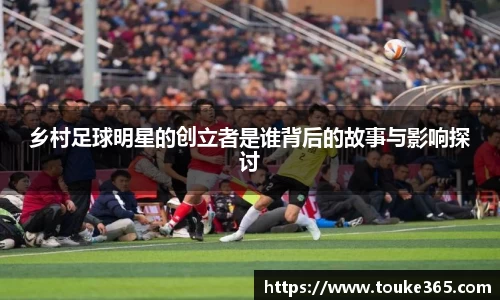 悟空·wukong体育