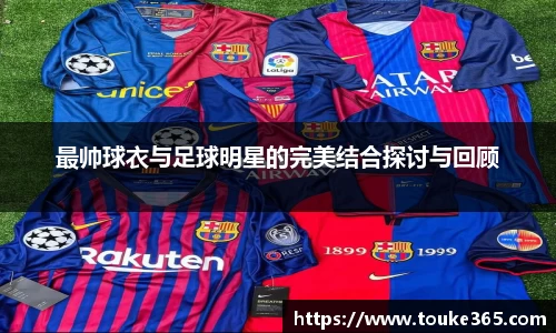 悟空·wukong体育