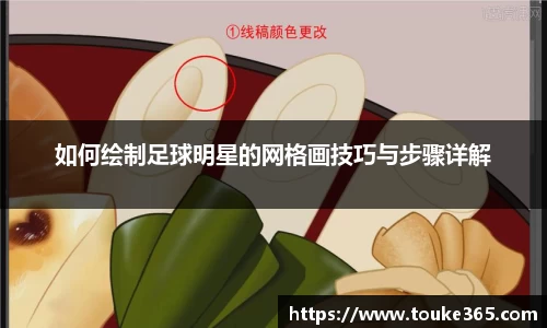 悟空·体育平台