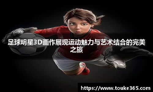 悟空·体育平台